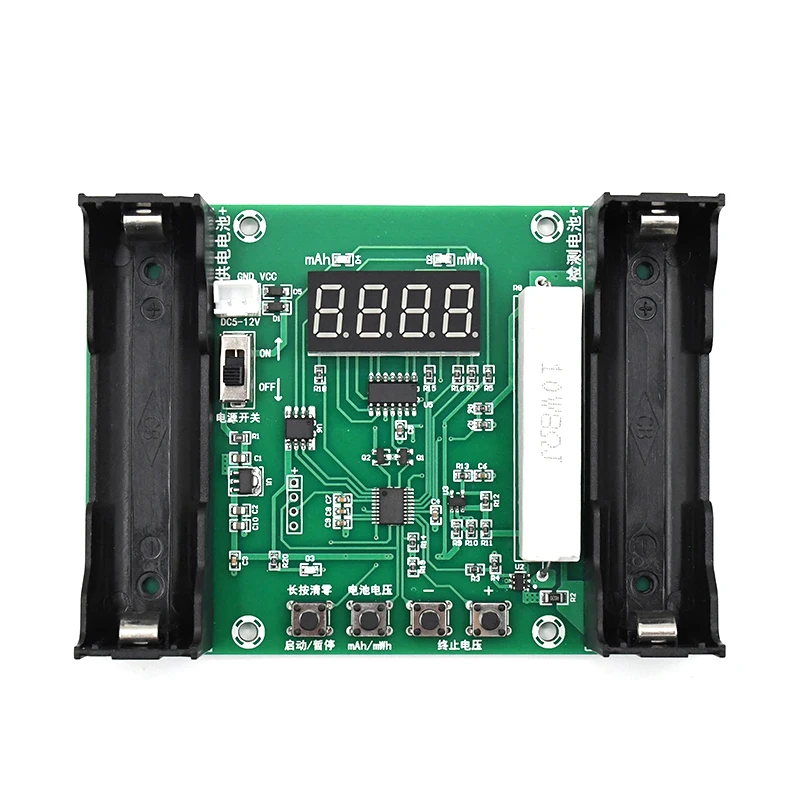 XH-M240 18650 Lithium Battery Capacity Tester MaH Digital Discharge Electronic Load Battery True Capacity Tester