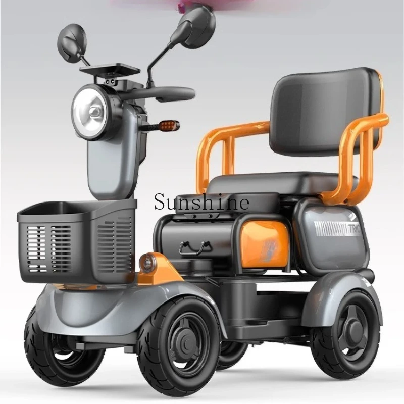 

Electric four-wheeler for the elderly to travel to and from home to pick up children