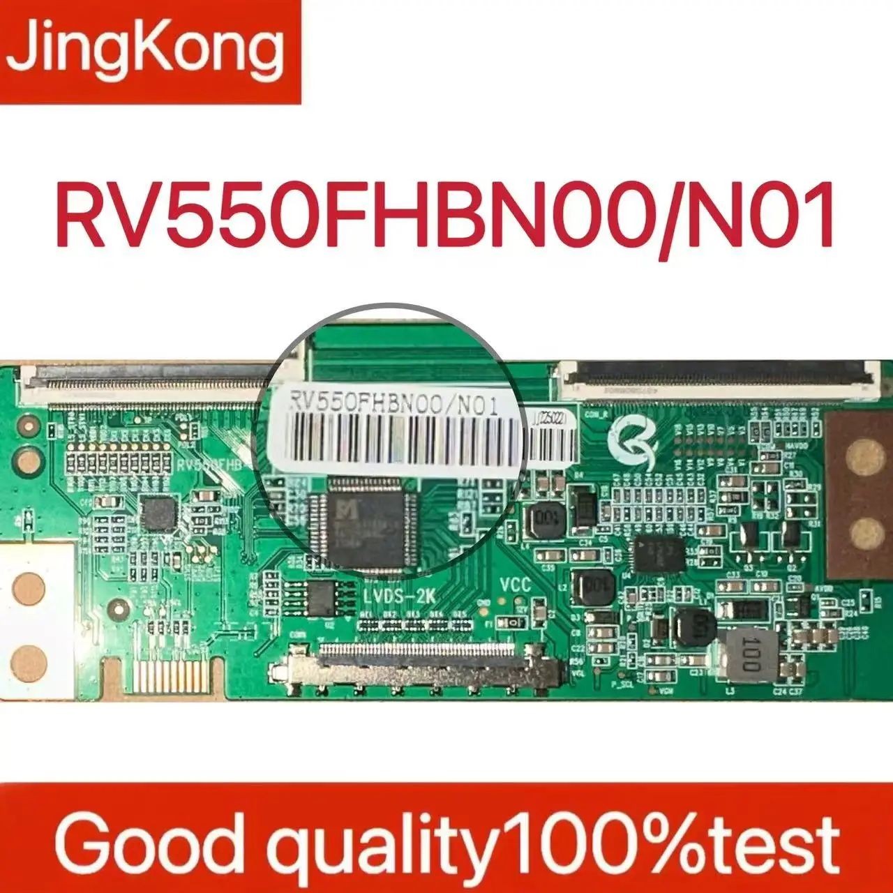 Brand New RV550FHD-… - image