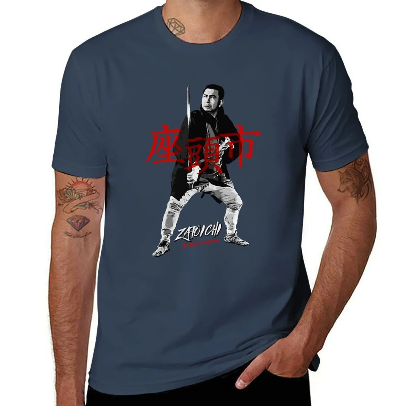 

Zatoichi - The blind swordsman T-Shirt Casual Daily Outfit T-Shirt