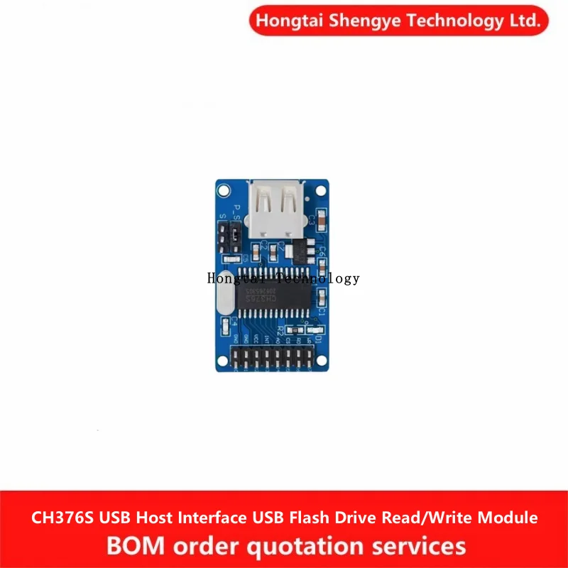 CH376S USB Flash Drive Read/Write Module USB Master Interface Module