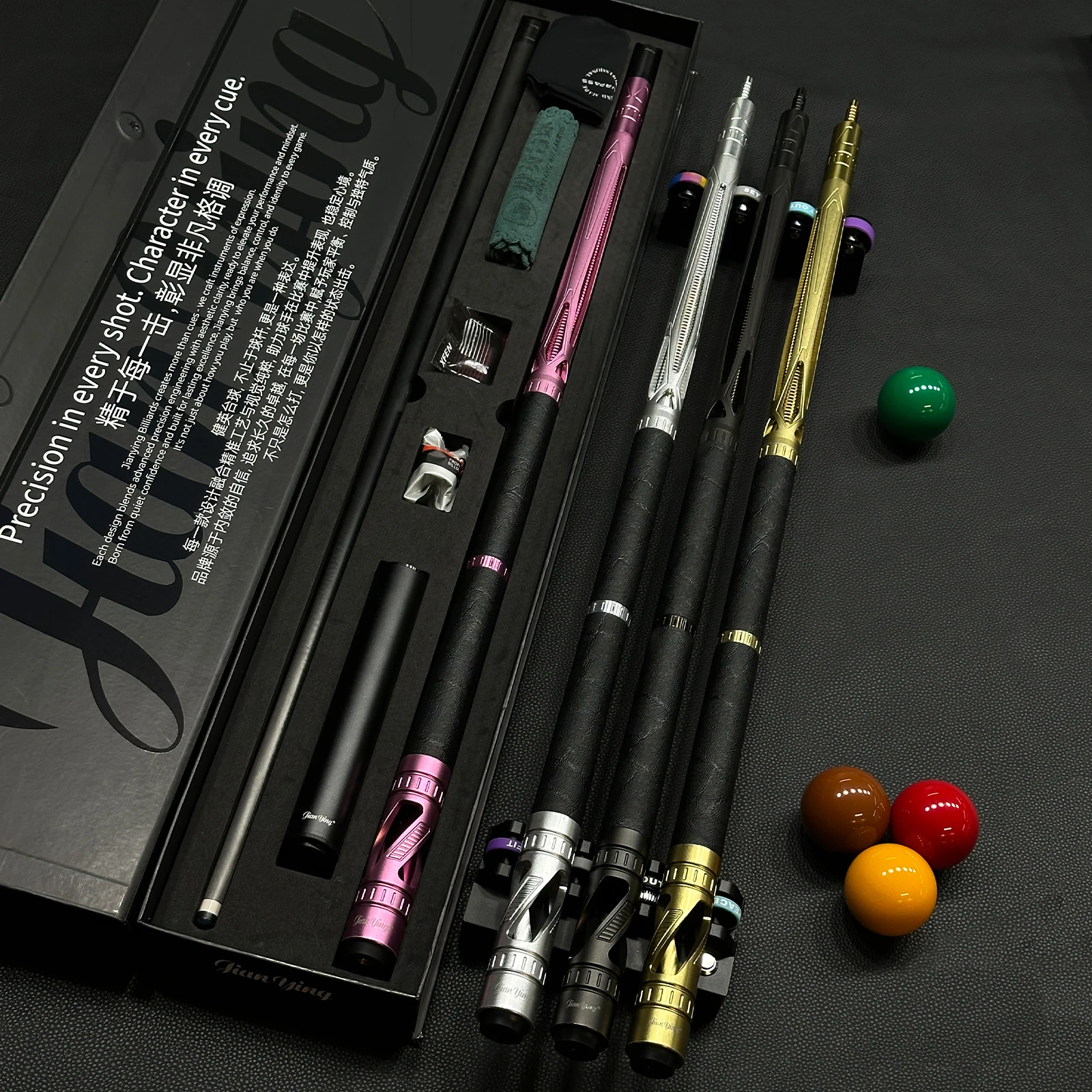 Jianying cue-AliExpress