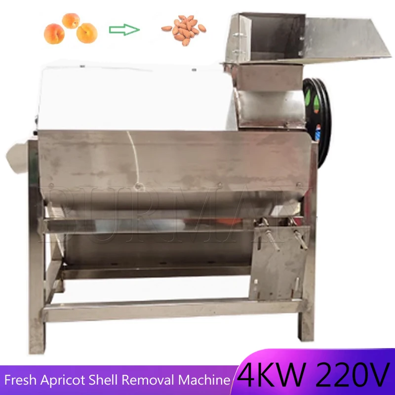 Electric Almond Sheller Apricot Meat Apricot Kernel Separator Apricot Peeler Fresh Apricot Meat Remover Almond Peeler