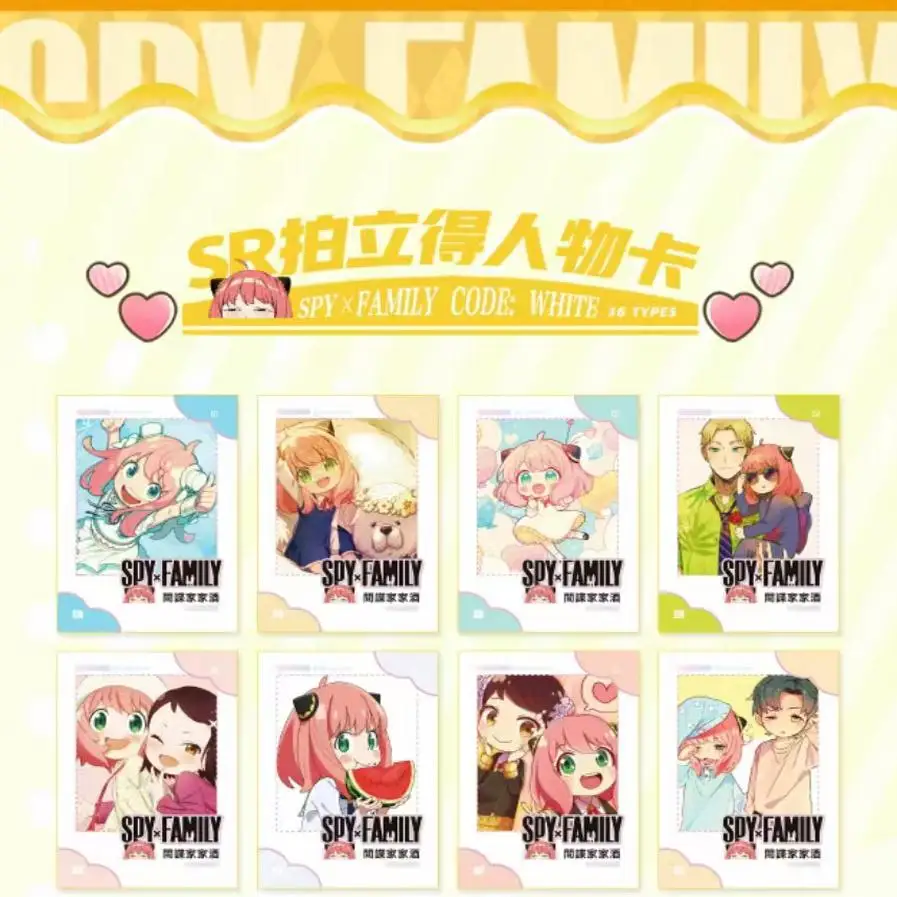 Official genuine SPY × FAMILY series exquisite cards for anime enthusiasts, holiday collections, toy cards, gifts, original box