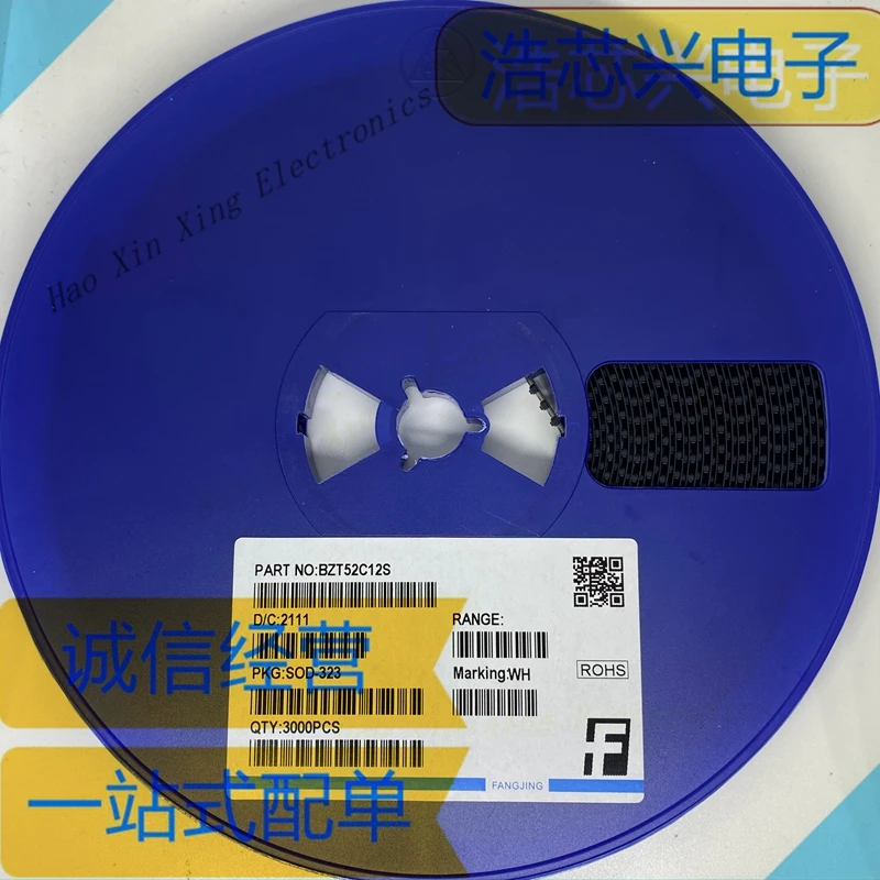 50Pcs-3000Pcs BZT52…