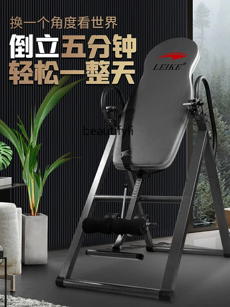 Inverted machine Lumbar inverted stretching Disc stretching, inverted lifting aids, fitness equipment