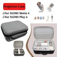 For XGIMI MoGo 4 Projector Storage Case Travel Carry Projector Bag for XGIMI Play 6 Projetor for XGIMI Protector Carrying Bags