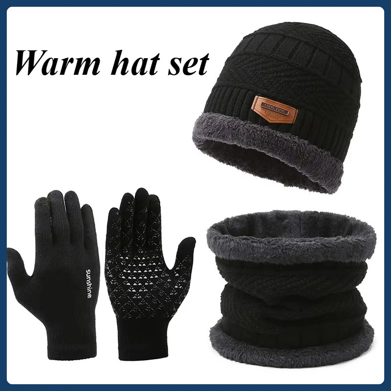 

Helmet and hat set for motorcycles, windproof and warm in winter