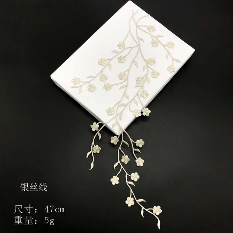 47CM/3D Stoffblumen-Applikation Kleidungsaufnäher, thermoklebend, Pflaumenblüten-Stickerei zum Aufbügeln für Kleider, Cheongsam – Detail 4