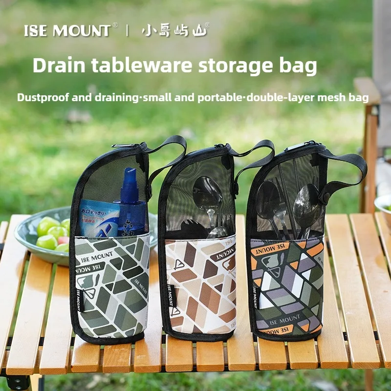 ISE MOUNT Outdoor Tableware Storage Bag Drain Portable Cosmetics Storage Bag Camping Grocery Bag