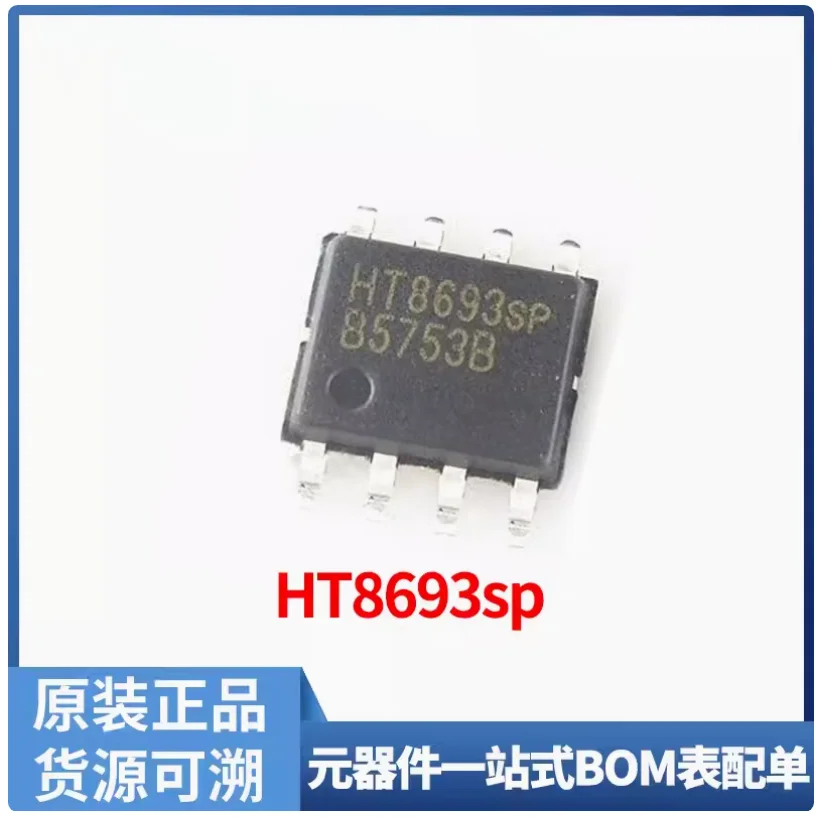 

Набор микросхем DIXSG HT8693SP HT8693S HT8693 8693 HT 8693 SP SOP-8, в наличии, 10 шт.