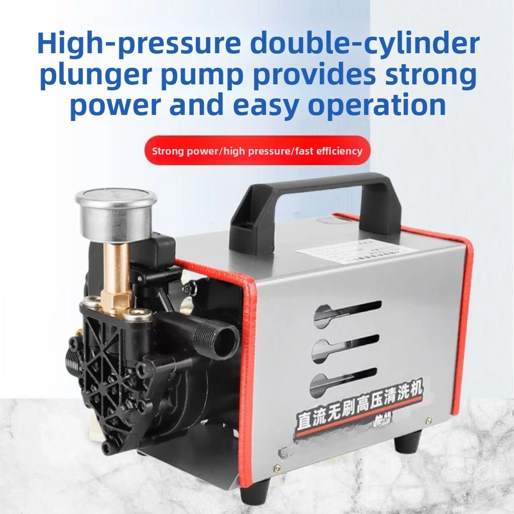 علبة سقاية كهربائية للحدائق الصغيرة ذات الضغط العالي ذاتية التحضير ذاتية الأسطوانة المزدوجة أدوات الحدائق الكهربائية المحمولة