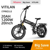 Vitilan I7 Pro 3.0 Electric Bike 750W Motor 48V 20Ah Battery 20*4 inch Fat Tire 45km/h Max Speed Max 110km Hydraulic Disc Brake