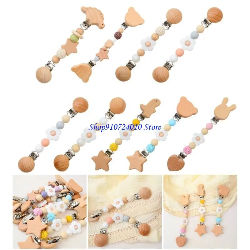

77HD Smooth Beech Soother Clip Pacifier Clip Travel Friendly Chain for Infants