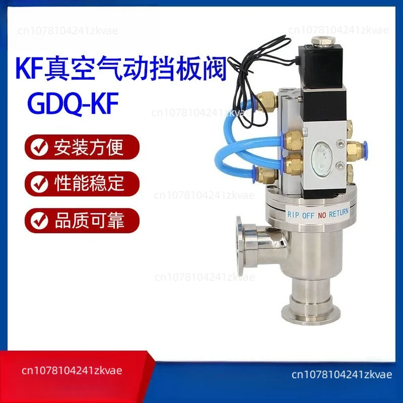 GDQ-16KF صمام فلابر هوائي عالي الفراغ من الفولاذ المقاوم للصدأ L type/Y صمام فلابر هوائي #1