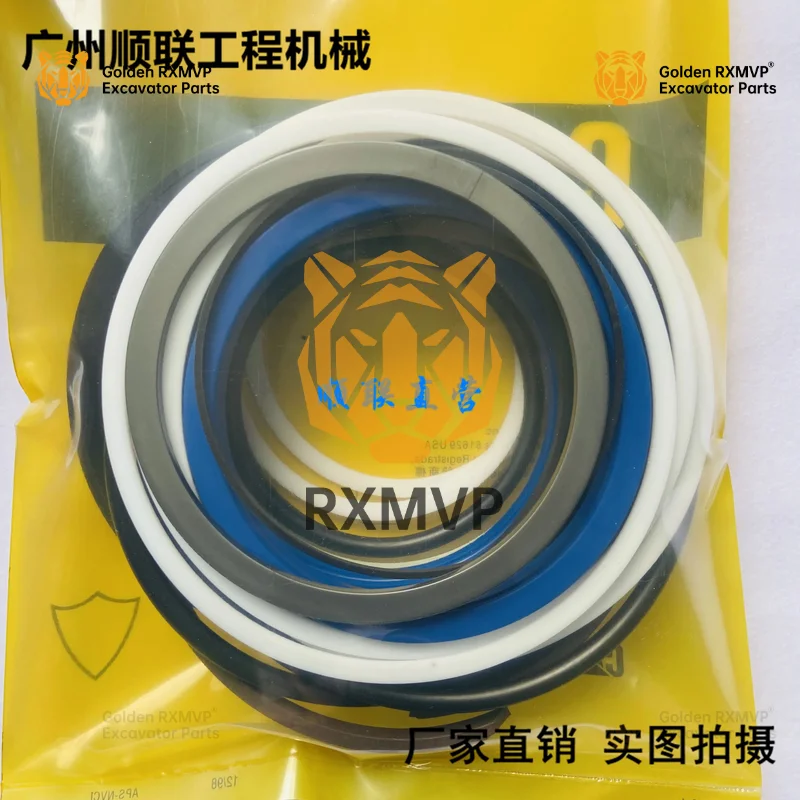 For Caterpillar cat 312, 313, 317, 318, 320, 326, 329, 330, 336, 345b, large and medium-sized bucket arm cylinder oil seal