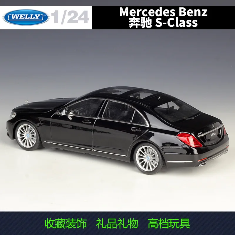 WELLY 1:24 Benz S-Klasse 220 Simulatie Legering Automodel Cadeau Speelgoed Geavanceerde collectie Ornament