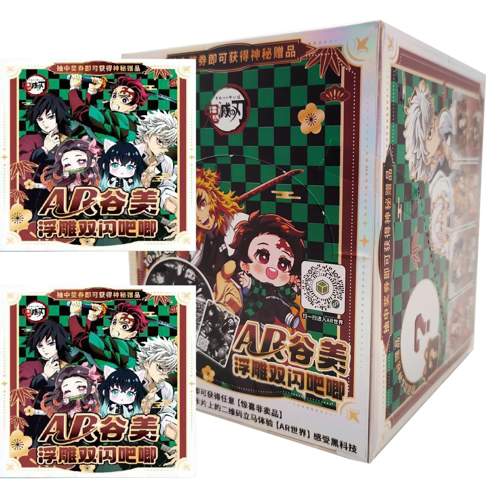 

Demon Slayer Trendy Peripheral Collection Flash Cards Hot Blooded Anime Character AR Relief Badge Creative Accessories Kids Gift