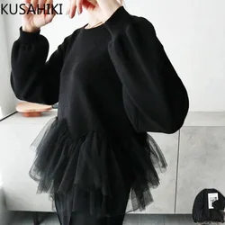 KUSAHIKI Mesh Splicing Women's Knitted Sweater Causal Ruffle Sweet Pullover Jacket Versatile Fashion 2024 Autumn Winter Top