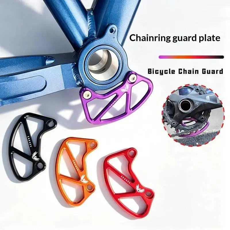 Fahrradkettenführung Universell Passend Kettenstabilisator 30-32T Kettenblattschutz für Offroad-Abenteuerfahrten – Detail 1