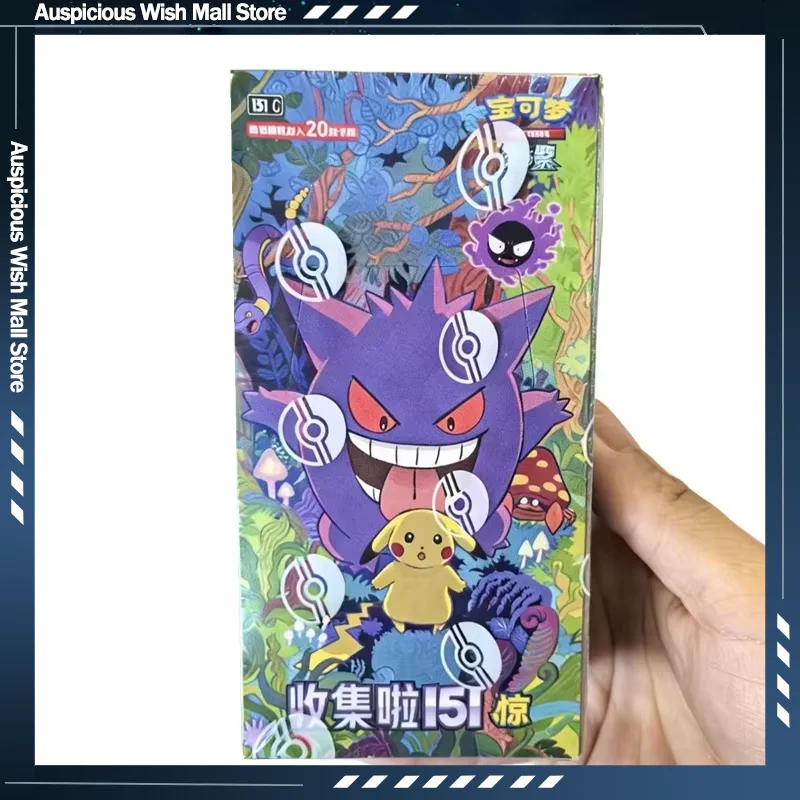 carte-pokemon-serie-151-vol3-ptcg-ufficiali-originali-pacchetto-supplementare-collezione-animazione-scatola-grande-gioco-giocattolo-regalo