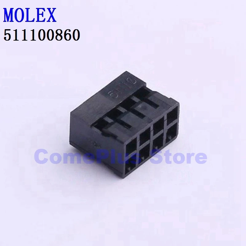 10PCS/100PCS 511100460 511100660 511100856 511100860 Connectors