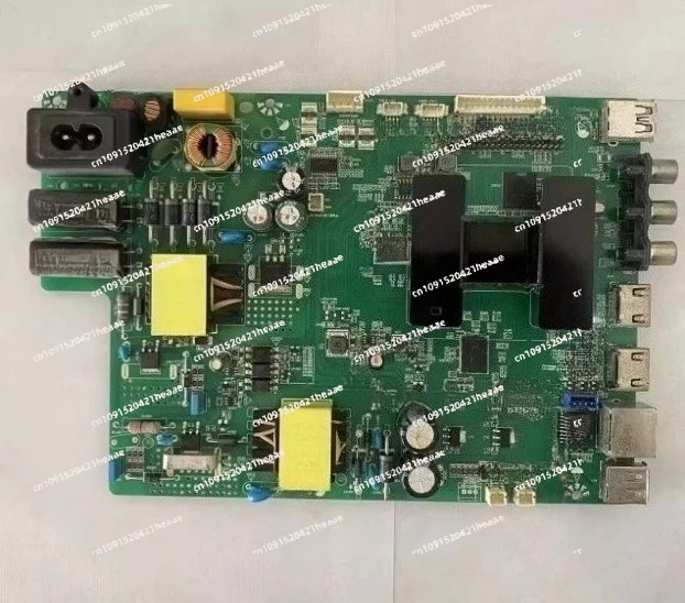 

Suitable for T42S main board TP. MS628.PB731 screen V420HJ2-P01