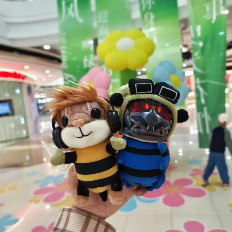 

peripheral plush toys, cute cartoon dolls, bug figurines, keychain pendants, detachable masks and headset set, gift for bo
