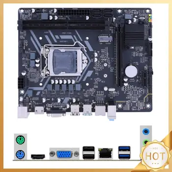 H511 motherboard 2*DDR4 64GB LGA 1200 computer motherboard M.2 NVME SATA3.0 PCIEx16/x1 support 10 11 generation CPU