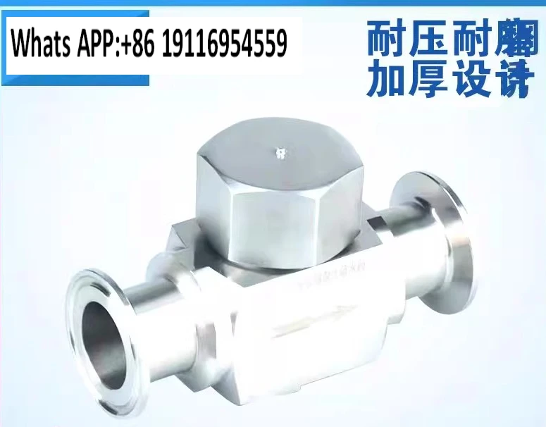 

1 шт., быстрый зажим из нержавеющей стали 304, быстрая дисковая ловушка CS89W-16P, тепловая мощность