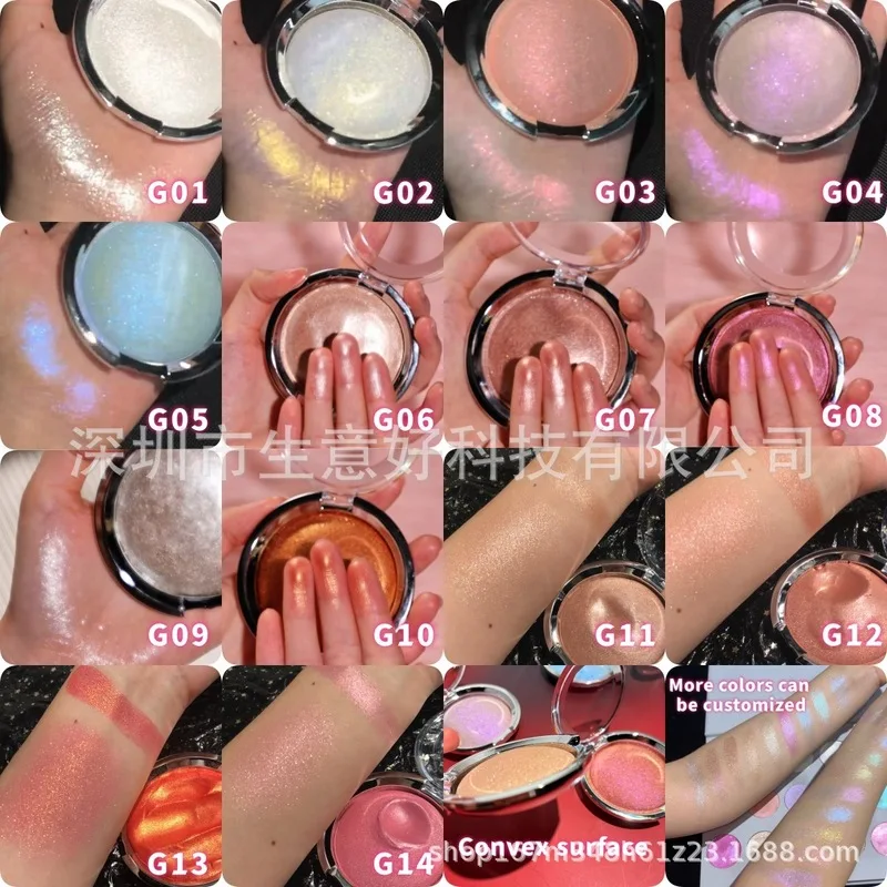 

Potato Paste High Gloss Cream Chameleon High Flash Diamond Flash Cream Texture 16g Large capacity