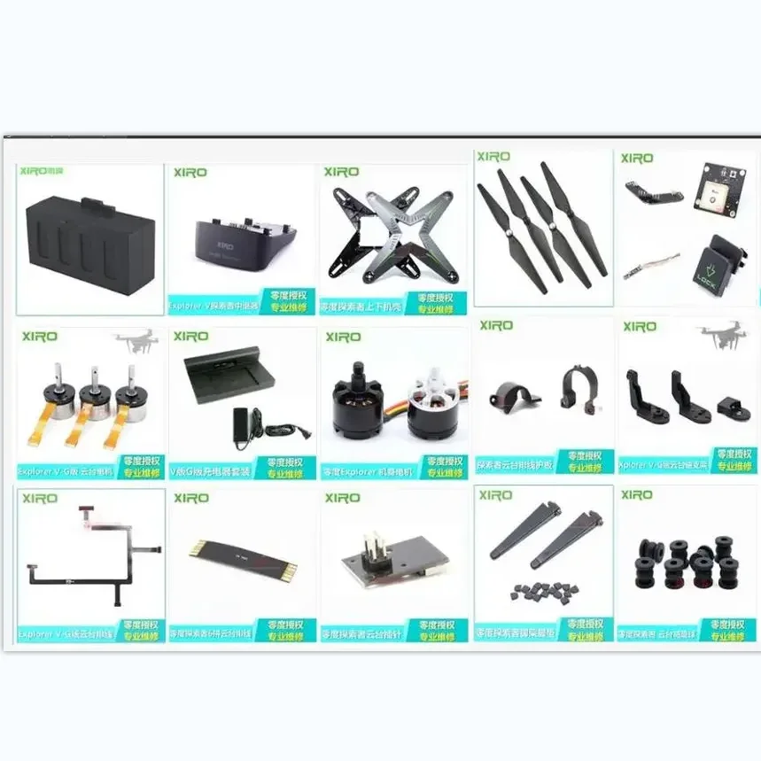 Zero XIRO XPLORER RC Quadcopter Spare parts V / G version repair replacement parts