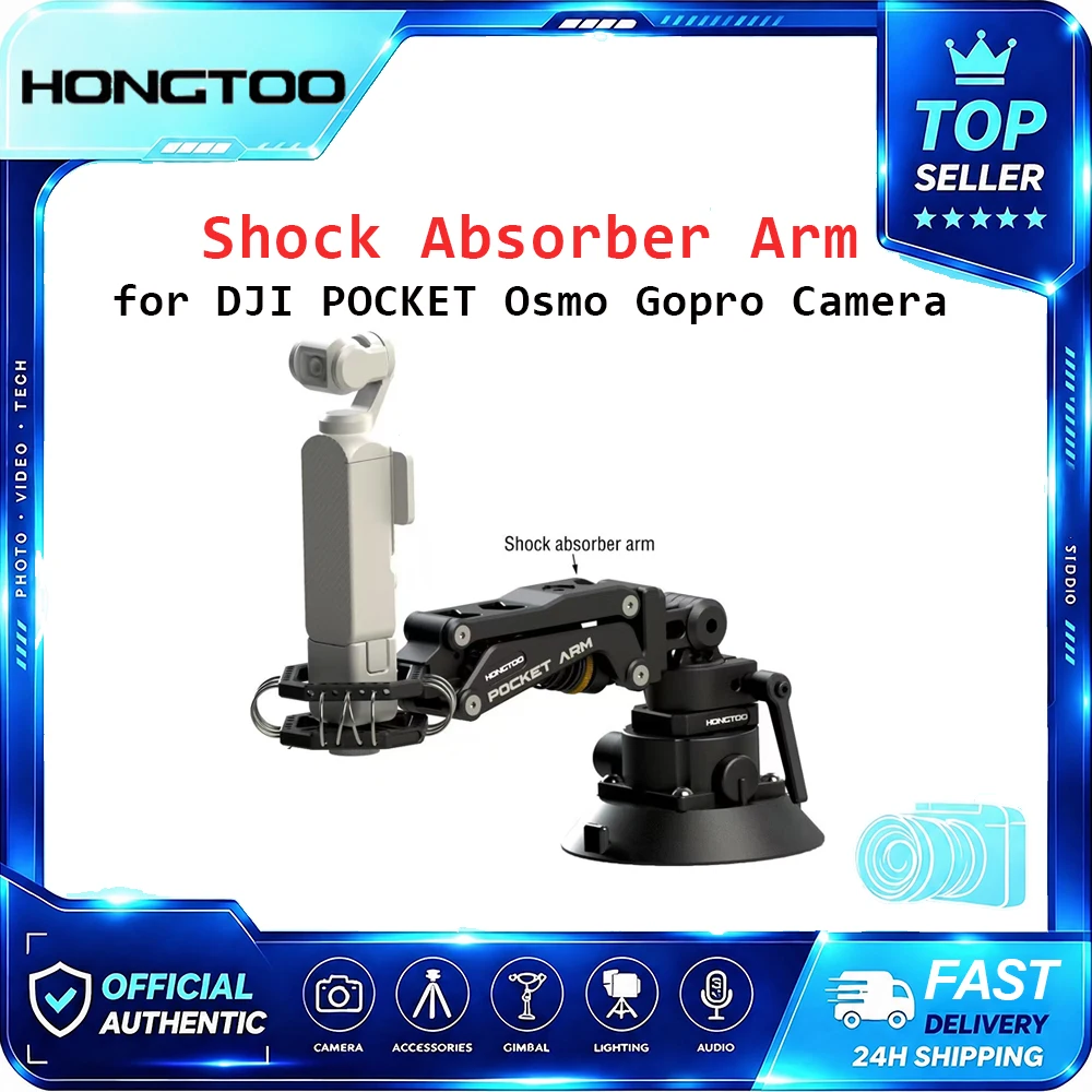 HONGTOO PK01 PK02 PK04 Car Mount Bracket Support Arm Z-axis Vibration Damper Shock Absorber Arm for DJI POCKET Osmo Gopro Camera