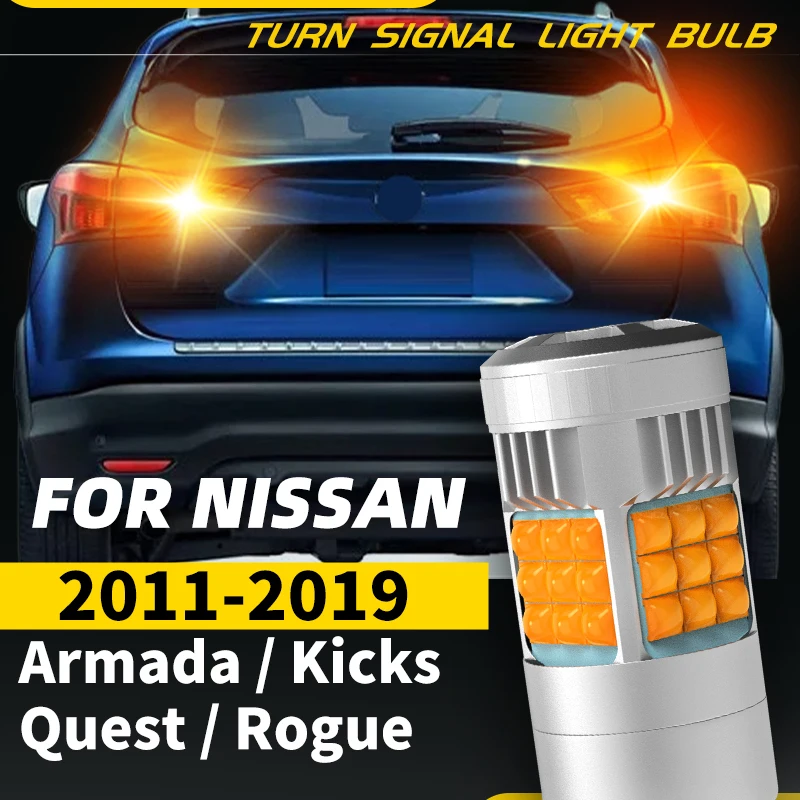 Luces LED de señal de giro para coche, bombillas indicador de dirección trasera ámbar para Nissan Armada Kicks Quest Rogue Select Rogue Sport, 2 uds.