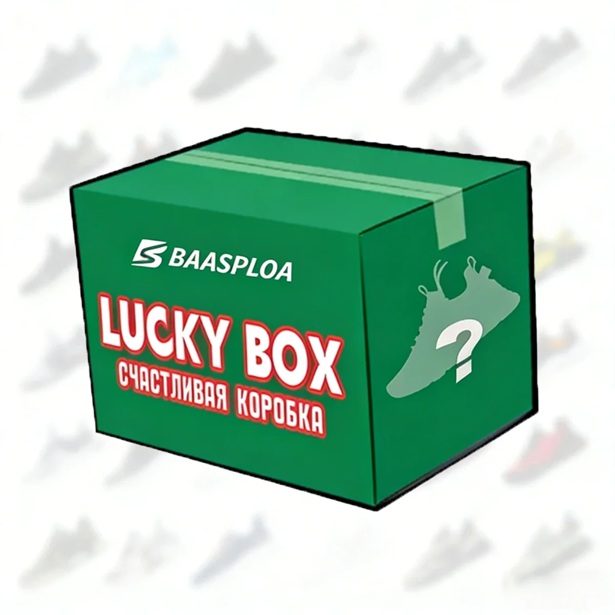 

Спортивные кроссовки Baasploa Lucky Bag для мужчин и женщин, кроссовки для бега, повседневная обувь, походные кроссовки, мужские и женские кроссовки, случайный стиль и цвет