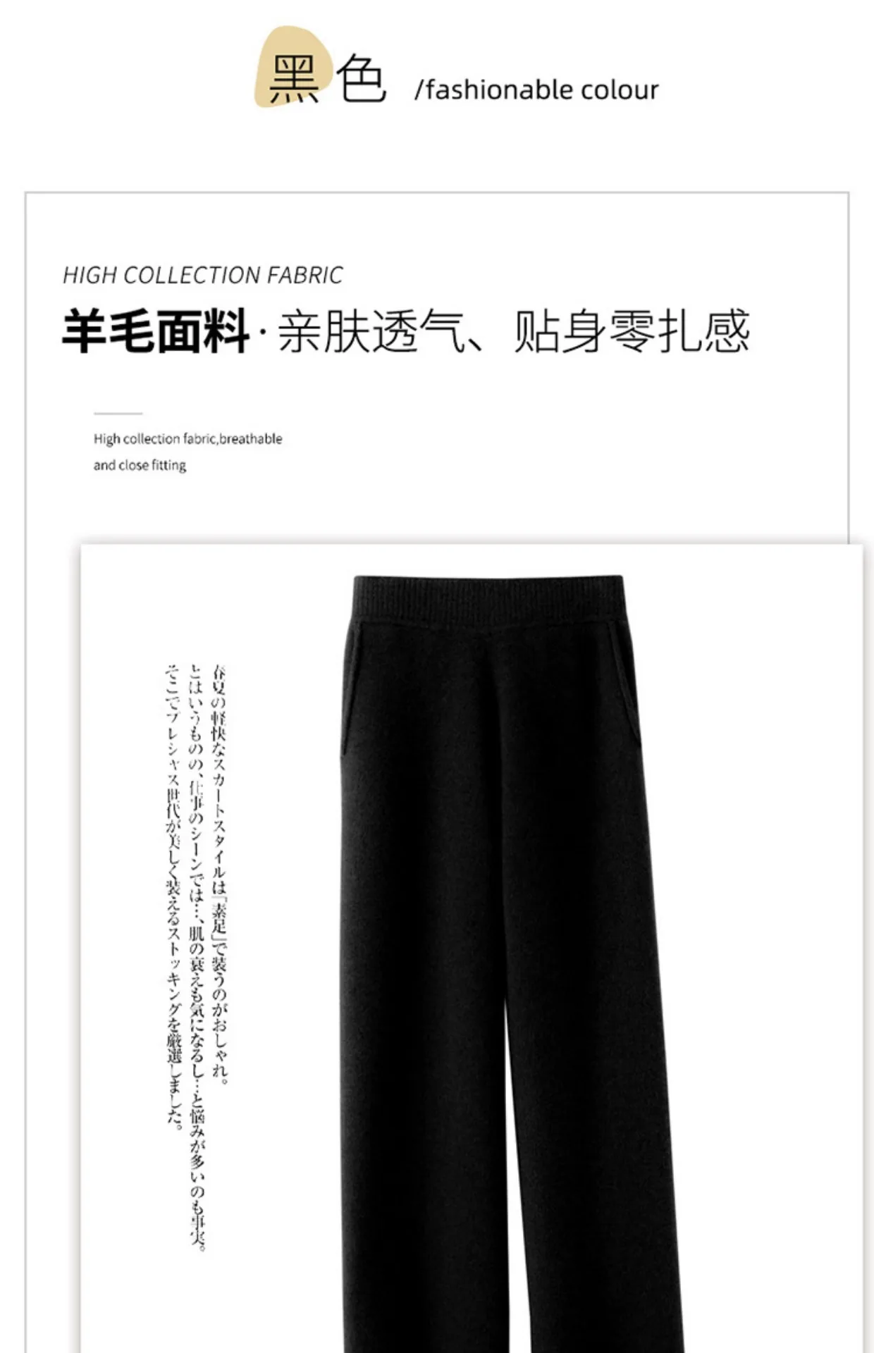 2024 New Autumn and Winter Solid Color Knitted Women's Wide-Leg Pants Thickened Casual Pants Temperament Commute Slimming