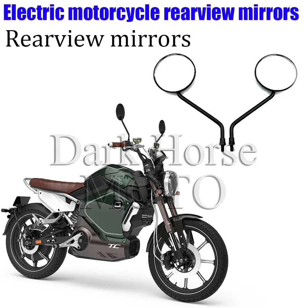 FOR SUPER SOCO TC TC MAX TC PRO Electric Motorcycle Original Rearview Mirror Dedicated Left And Right Mirror Genuine Accessories