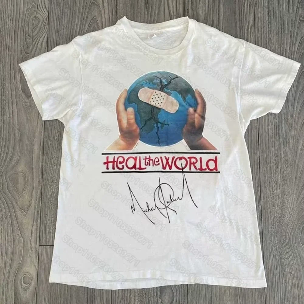 Heal The World Michael Jackson Album Cover Unisex Short Sleeve Men's Women's Tshirts Tee
