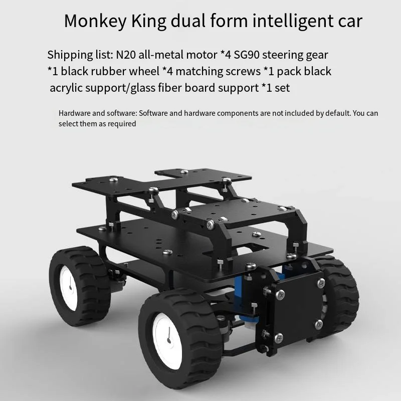 Variant: Acrylic shell 1