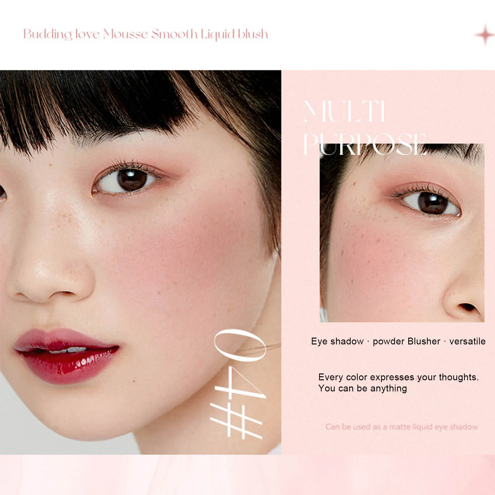 Cream Blush Liquid Cream Blush Stick For Mature Skin Breathable Cream Blush Face Makeup Enhance Facial Skin Color Shape