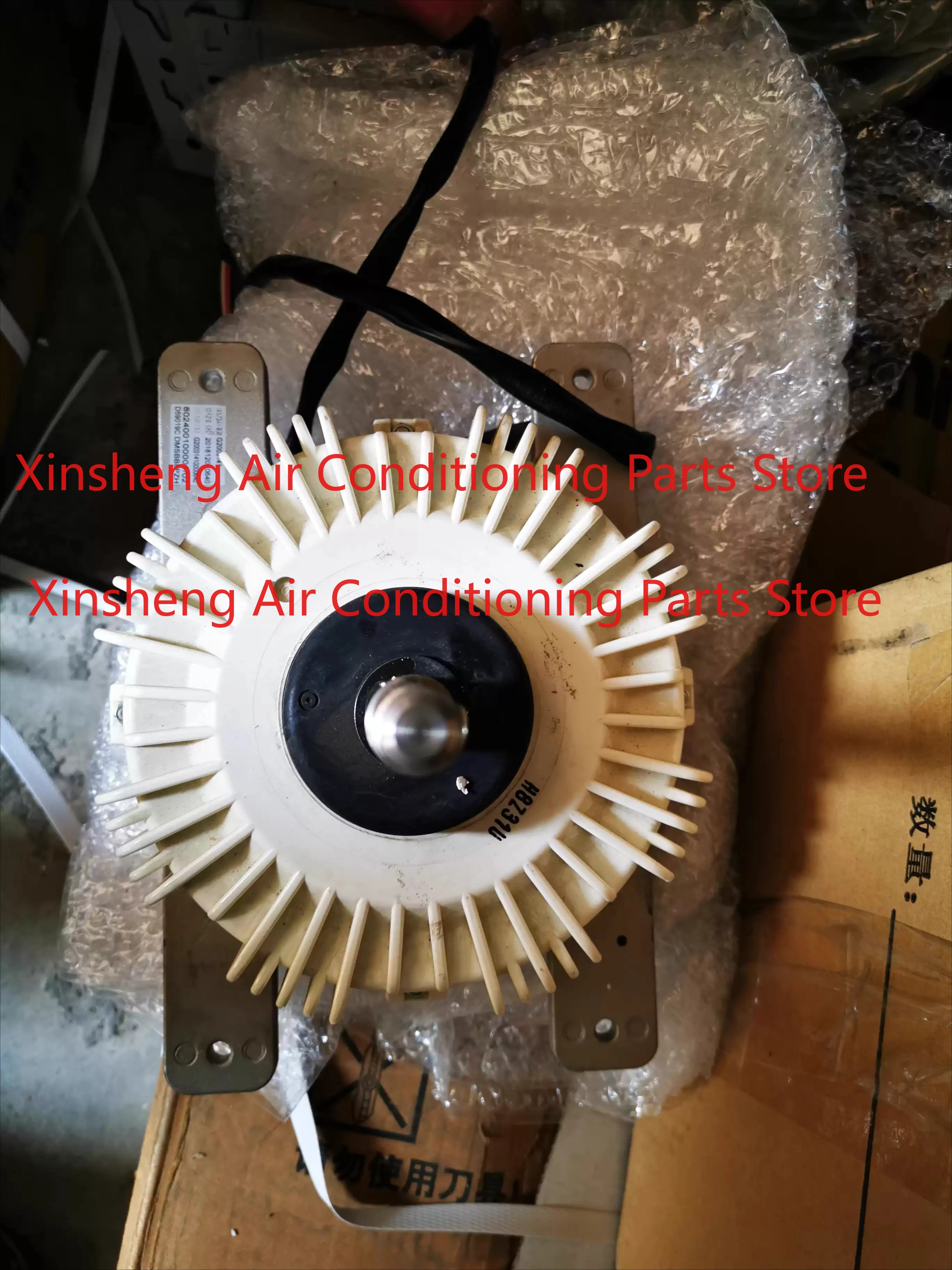

Brand new outdoor DC motor DR-310-560-8 motor for Chigo central air conditioner DMSBB8PZH