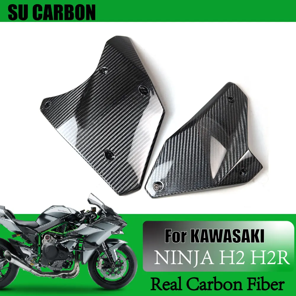 100% Real Carbon Fiber For Kawasaki H2 2015-2017 Motorcycle Accessories Bottom Side Panels