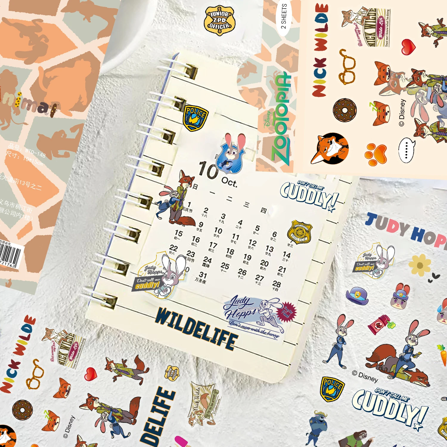 2pcs Zootopia Sticker Pack PET Graffiti Stickers Decorative Phone Cases, Water Cup, Guitars, Creative Waterproof Gift Decal