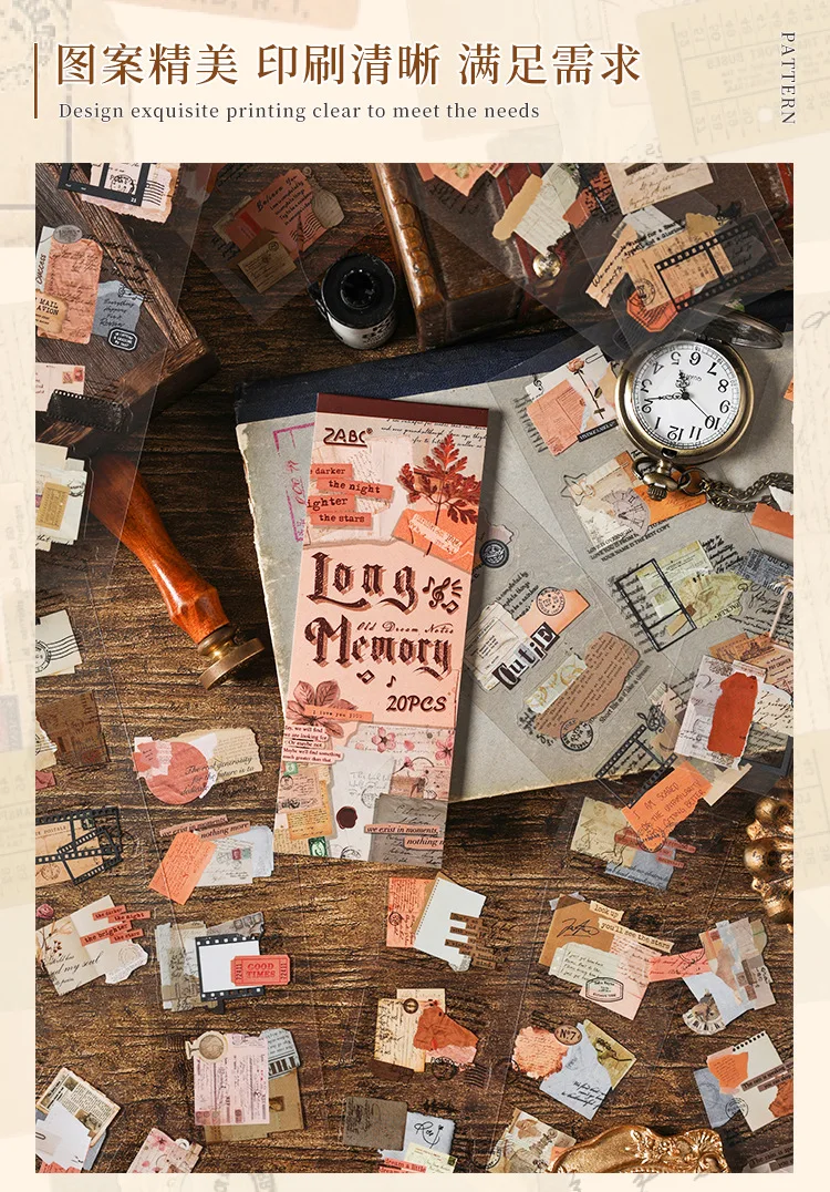 20 Stück/Set Vintage Stanzmuster-Stickerbuch, Exquisite Retro-Muster & Präzisionsausschnitte, für Journal & Scrapbook-Dekoration – Detail 5