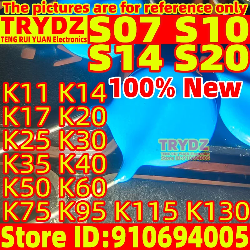 10Pcs New S07/S10/S…