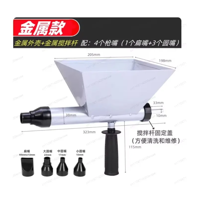 Electric Mortar Injector Automatic Caulking Tool Pointing Grouting Machine Mortar Pointing Grouting Applicator with Nozzl