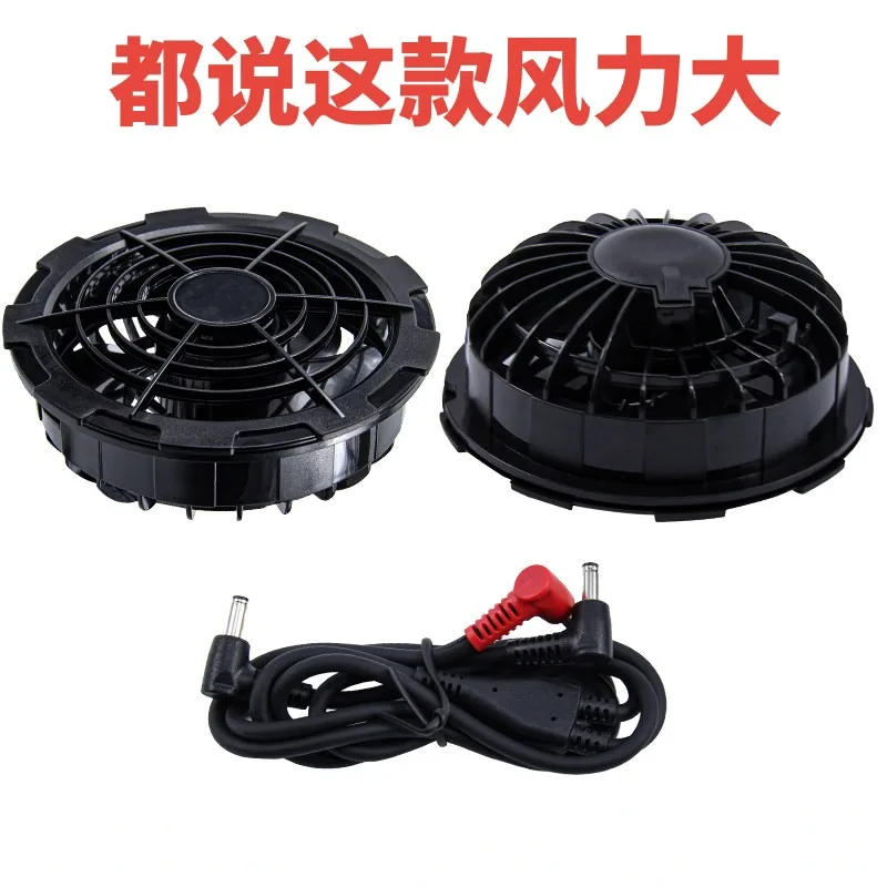 for 30V Brushless Fan Cooling Vest Battery Powered Summer Cool Vest