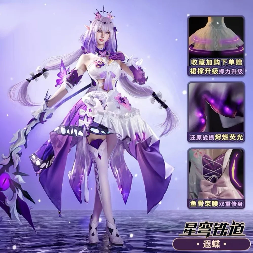

COWOWO Honkai Star Rail Castorice Dress Women Cosplay Costume Cos Game Anime Party Uniform Hallowen Play Role Clothes Clothing