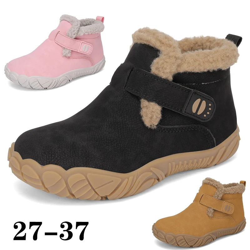Winter Children's Boots Boys Girls Plus Cashmere Thicken Warm Ankle Boots Snow Boots Non-slip Outdoor Student Shoes Hiking Shoes