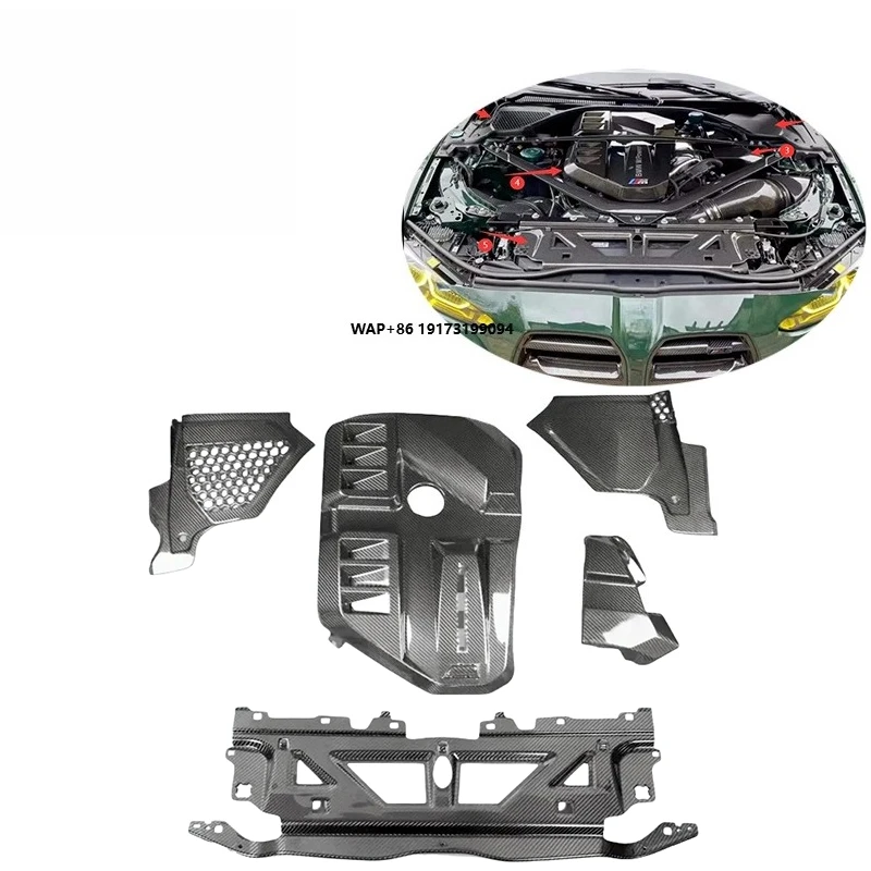 

Комплект накладок из сухого карбона для двигателя и крышки аккумулятора M3 G80, M4 G82, G83 (S58)